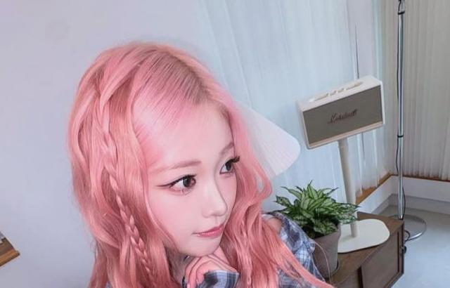 Billlie (빌리) 하람