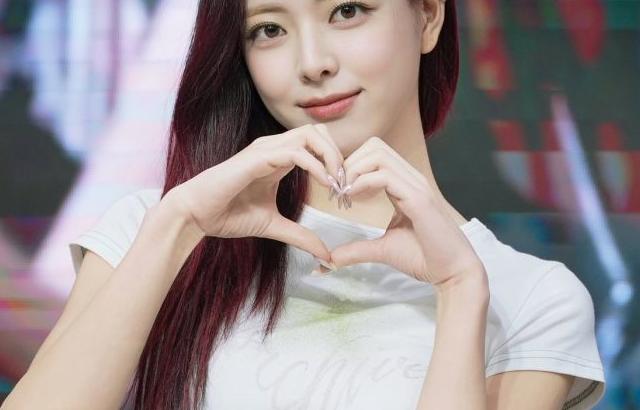 ITZY 유나