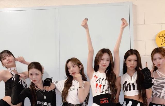 이즈나