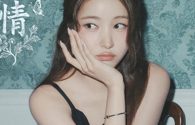 김소원 팬미팅/ 인별