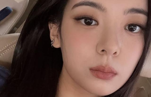 ITZY (있지) 리아