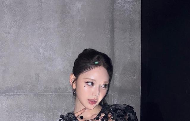 이즈나 방지민