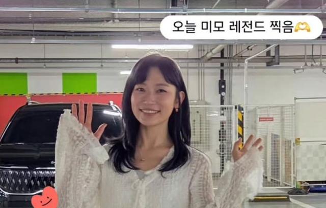 김슬기
