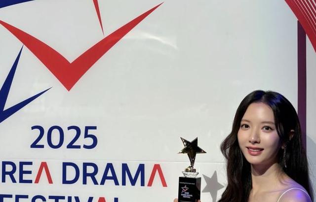 보나 김지연 우주소녀