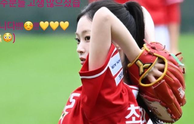 최희진