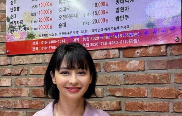 구잘 인별
