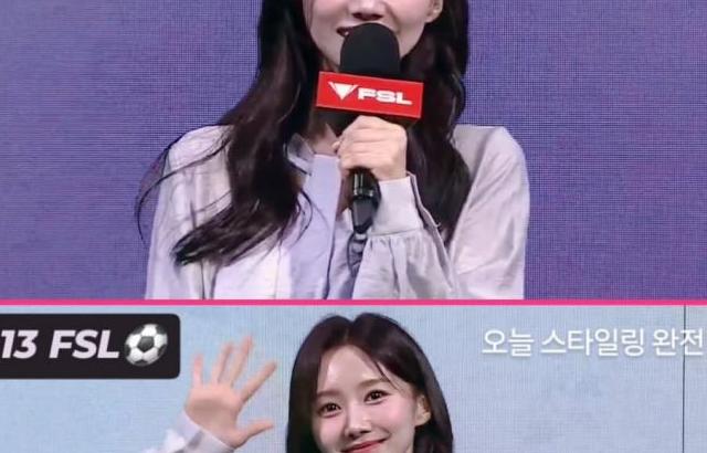 윤수빈 아나운서