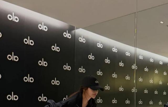 한보름 인별 ALO