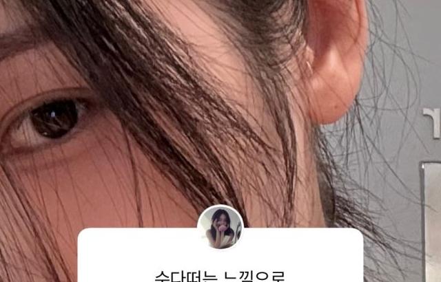 노지선