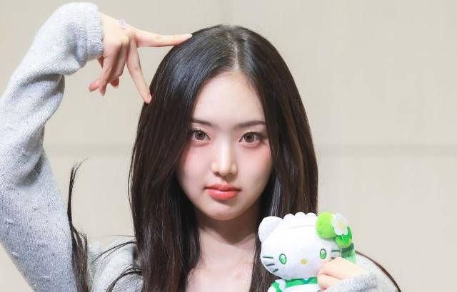 키키 이솔