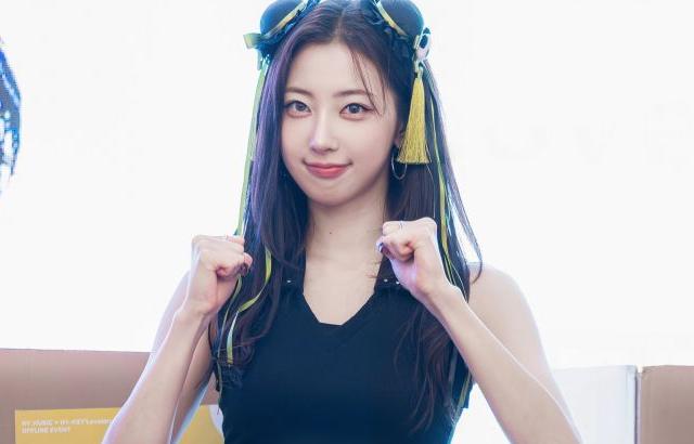 하이키 리이나