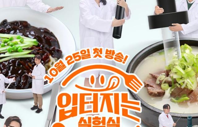 하영