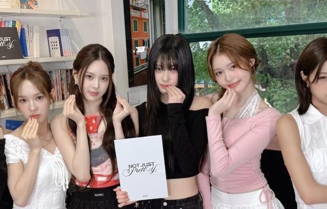 이즈나