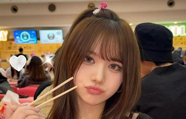 메이딘 세리나