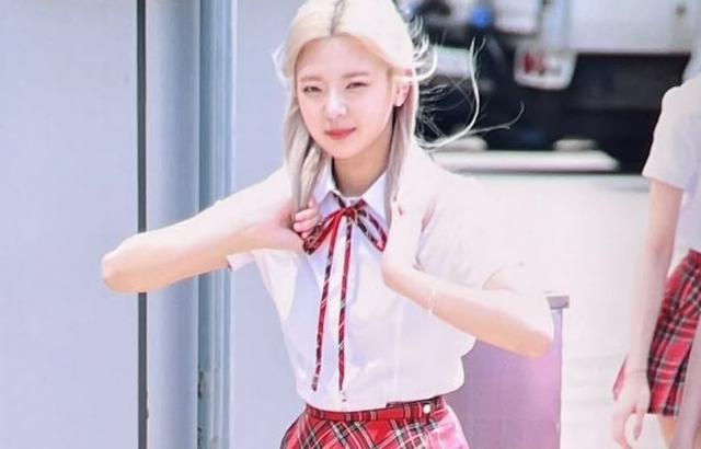 ITZY (있지) 리아