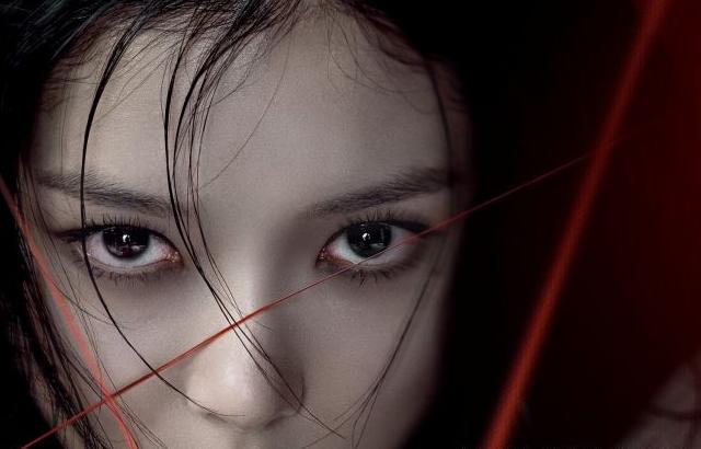 김유정 친애하는X & 인별/ 김유정 김영대 마리끌레르