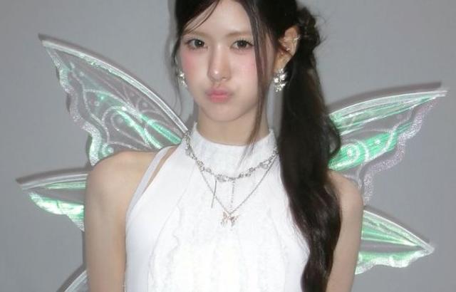 이프아이