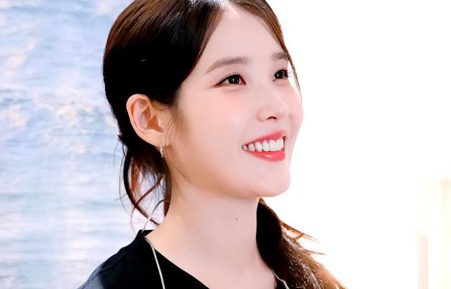 아이유