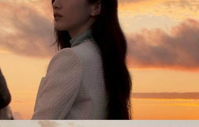 홍화연