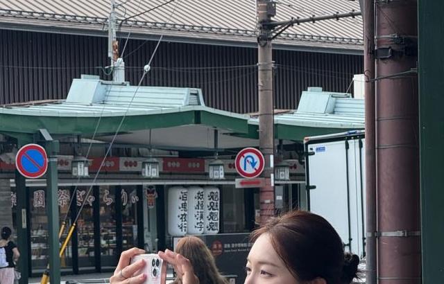 정소연