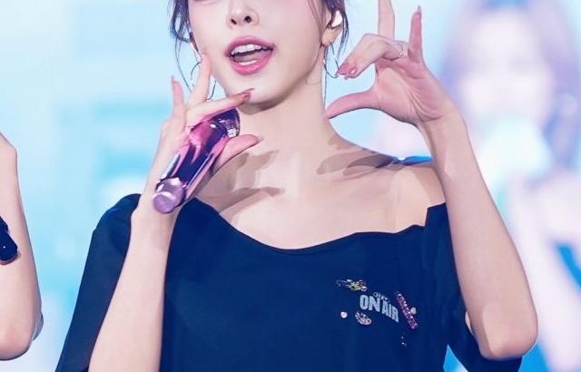 ITZY 유나