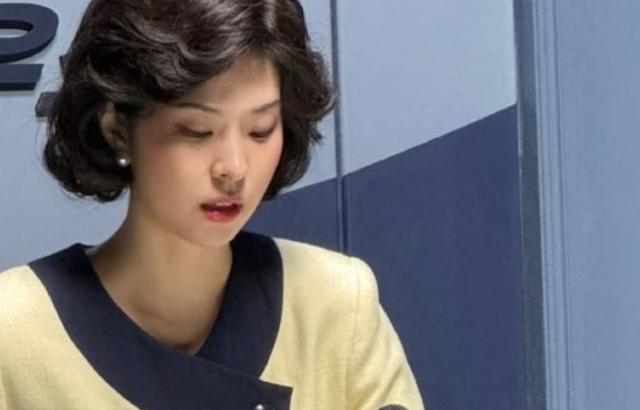 서은수 인별 굿뉴스