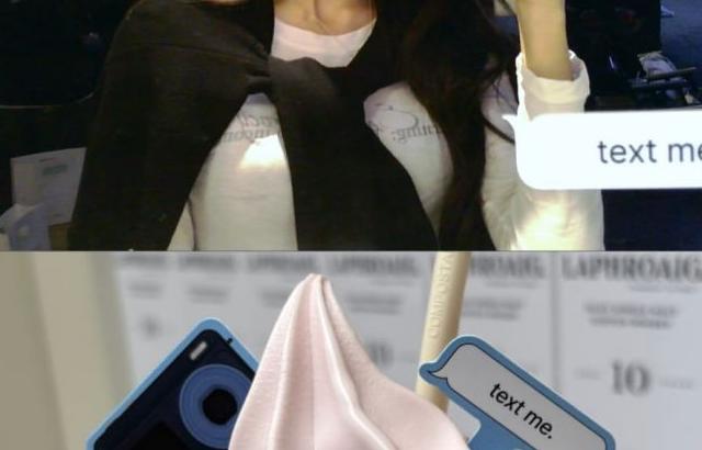 박해린