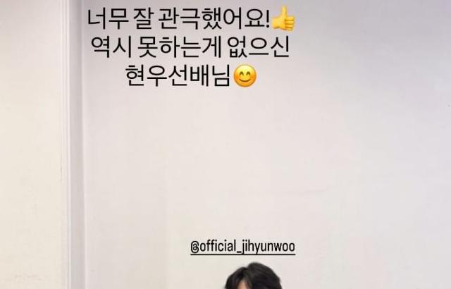 최명빈 박하나