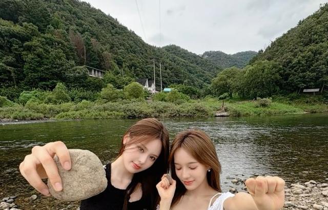이즈나 방지민, 유사랑