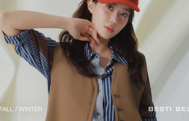 임수향 인별 베스티벨리