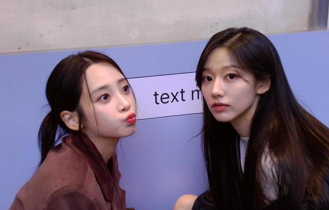 유지애 정예인 러블리즈 인별
