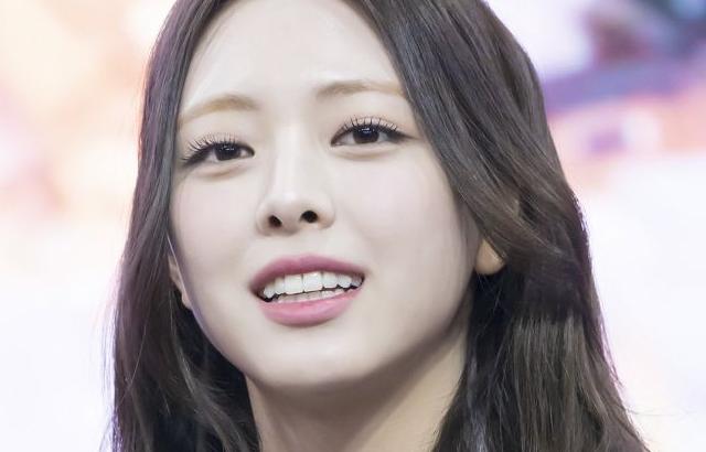 ITZY 유나