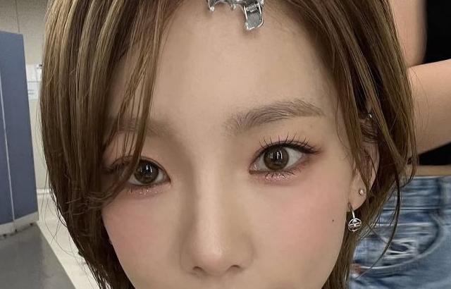 태연