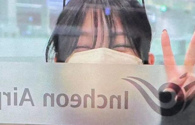 에스파 (aespa) 카리나