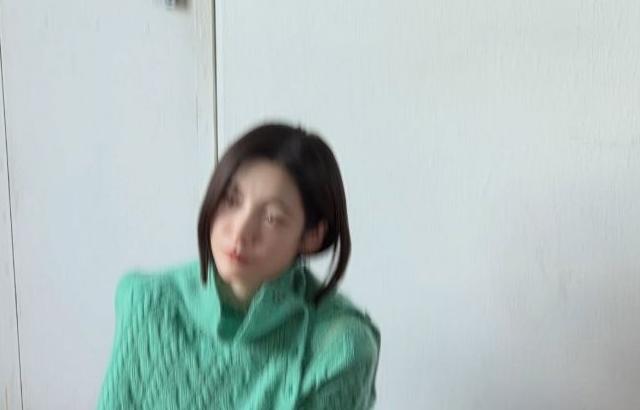 박지현 인별
