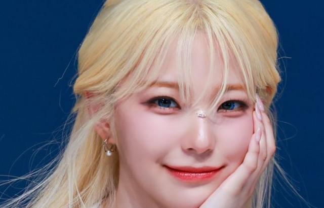 프로미스나인 백지헌