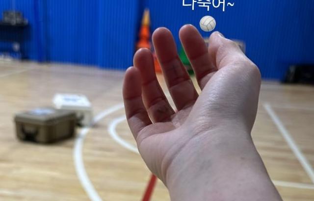 강보람