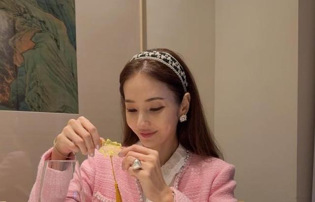 한채영