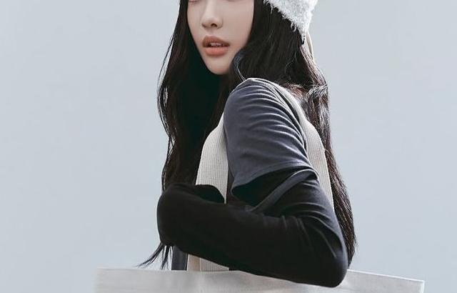 에스파 (aespa) 닝닝