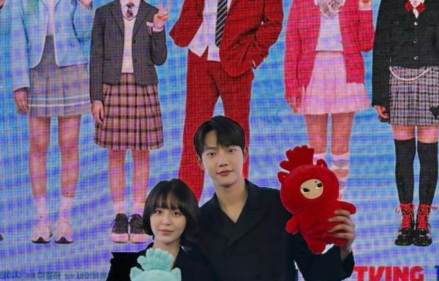 박지후 인별
