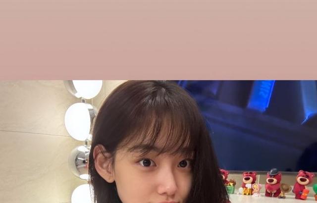 강미나 인별