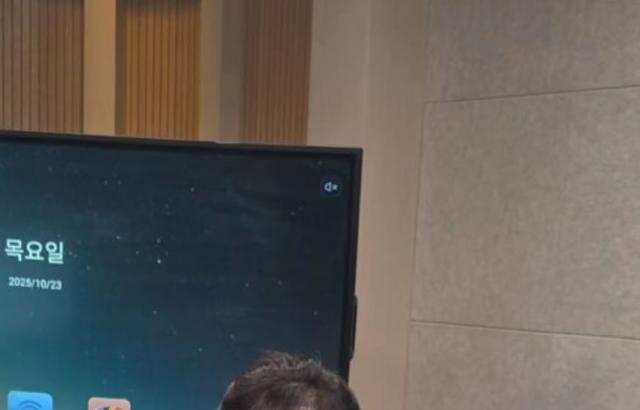 정유현 아나운서