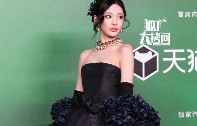 어제자 잡지 보그 차이나 행사 참석한 에스파 닝닝, 아이들 우기.JPG
