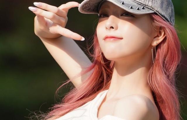 ITZY 유나