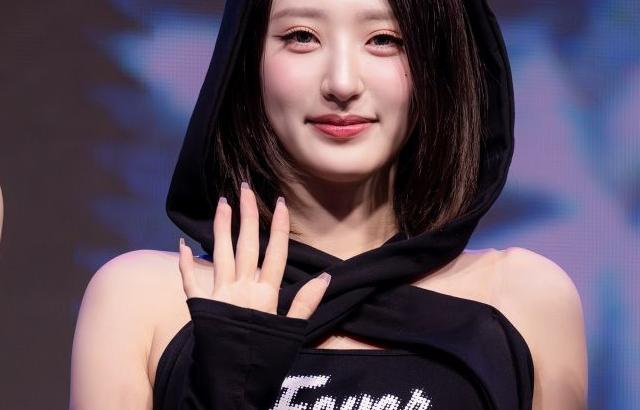 하이키 휘서