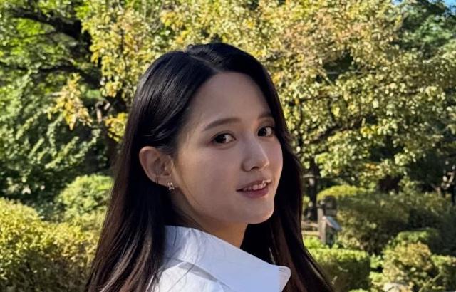 남보라 인별
