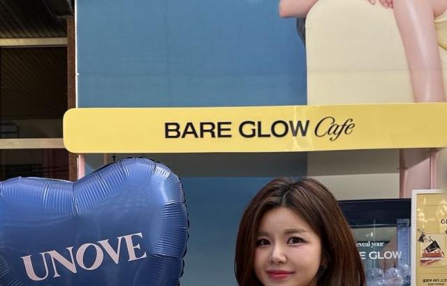 남윤선 기상캐스터