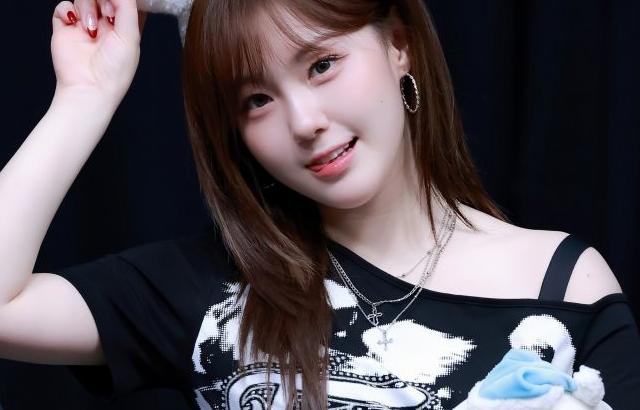 케플러 김채현