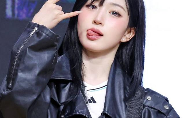 엔믹스 해원