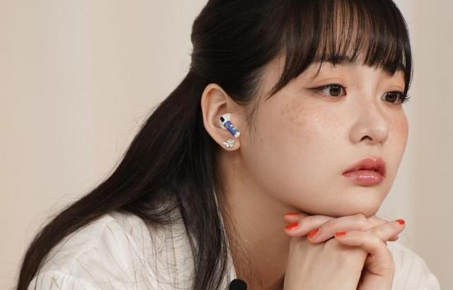 김민하
